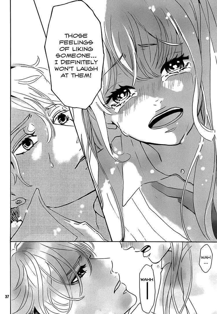 Himekoi, Wakana-kun Chapter 1 38